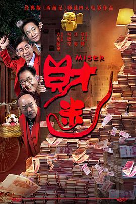 婷婷在线网站