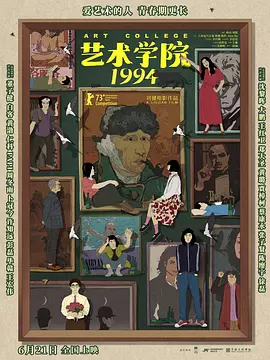美女视频黄的在线观看