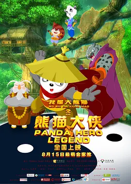 久久成人福利