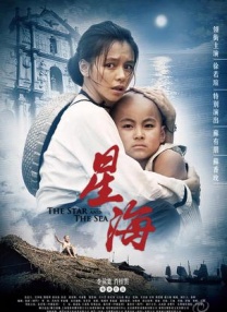 免费成人深夜夜下载