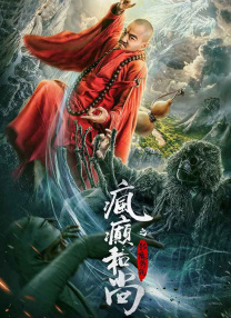 免费成人深夜夜下载